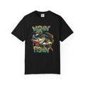 Fishing Graphic T Shirt Wishin Was Fishin Vintage Bass Tee